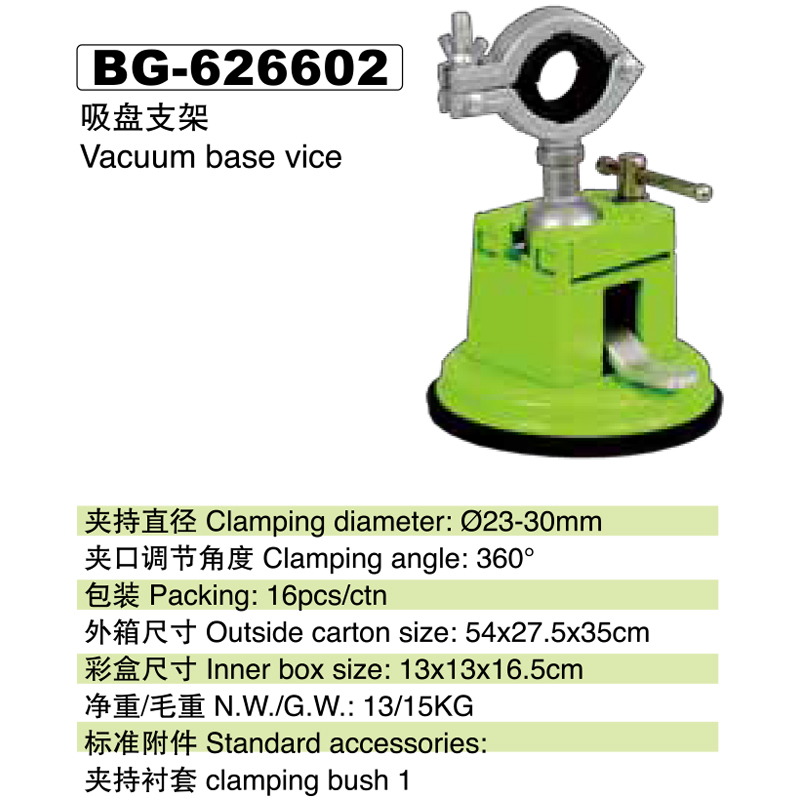 36 ֧BG-626602.jpg