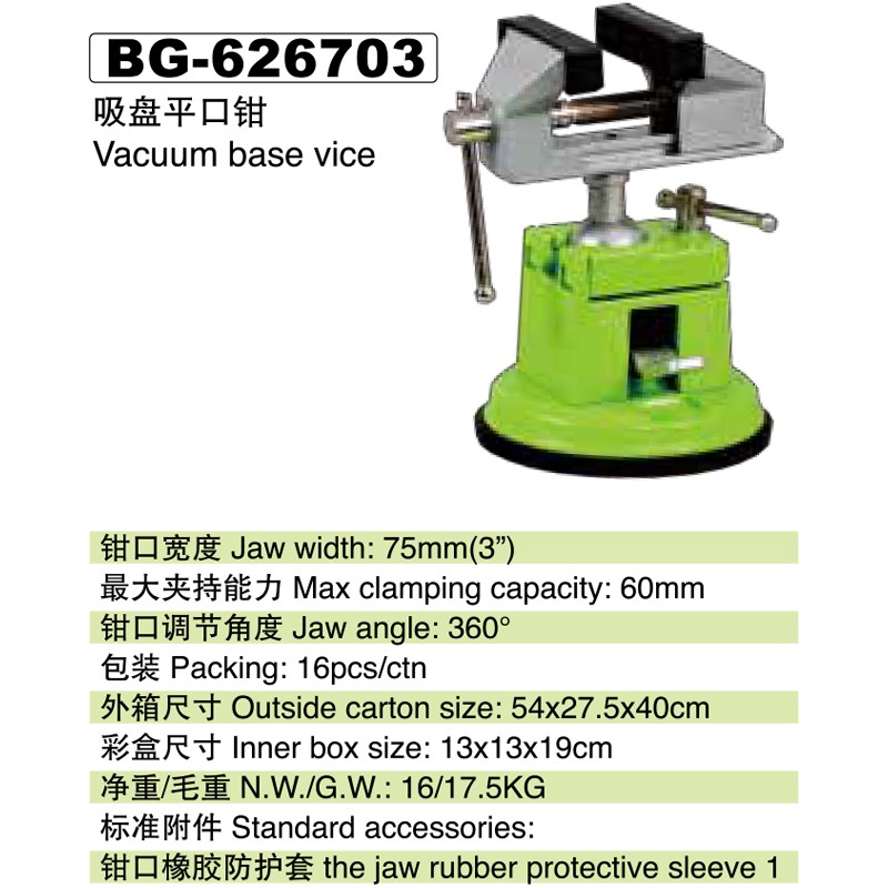 37 ƽǯBG-626703.jpg