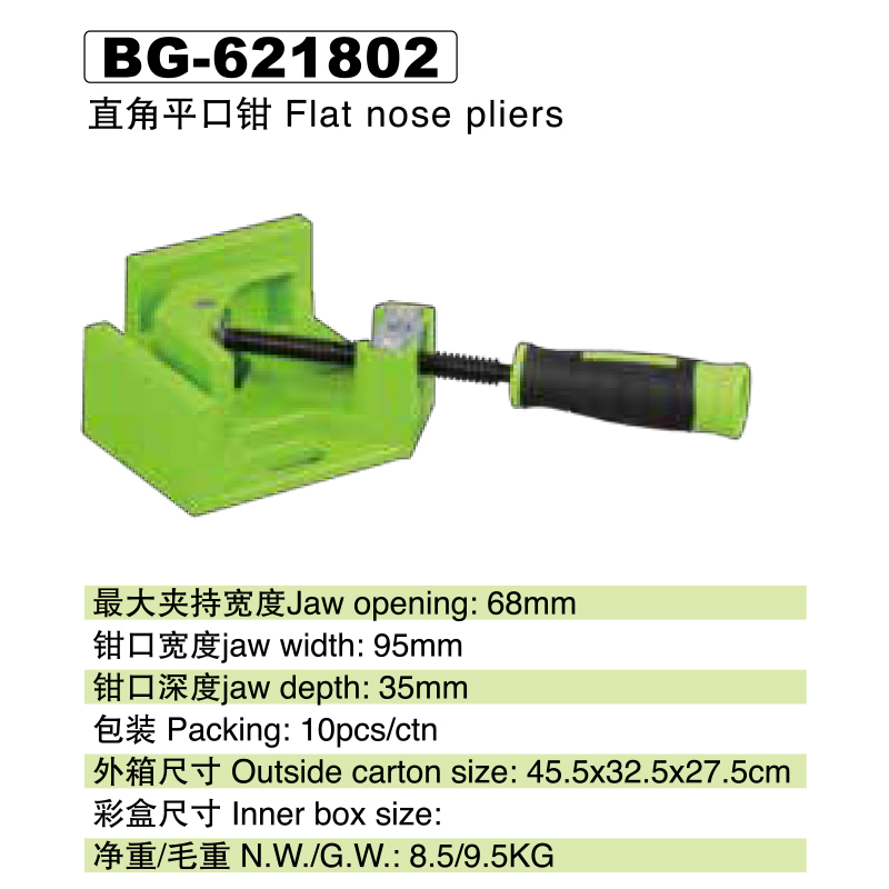 30 ֱƽǯBG-621802.jpg