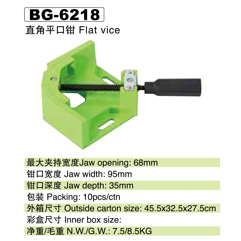 29 ֱƽǯBG-6218.jpg