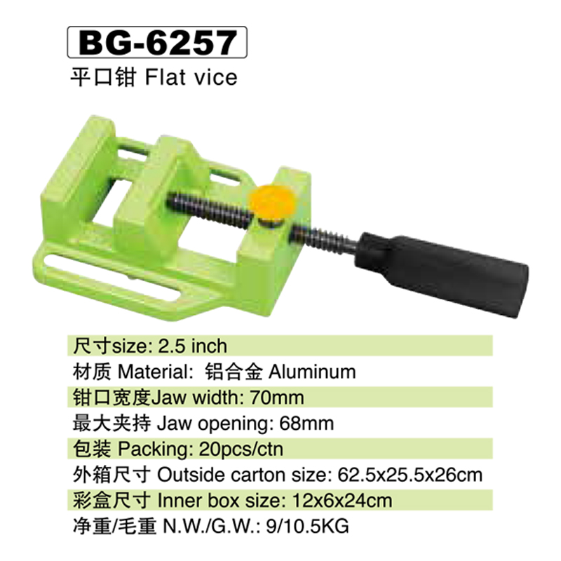 27 ƽǯBG-6257.jpg