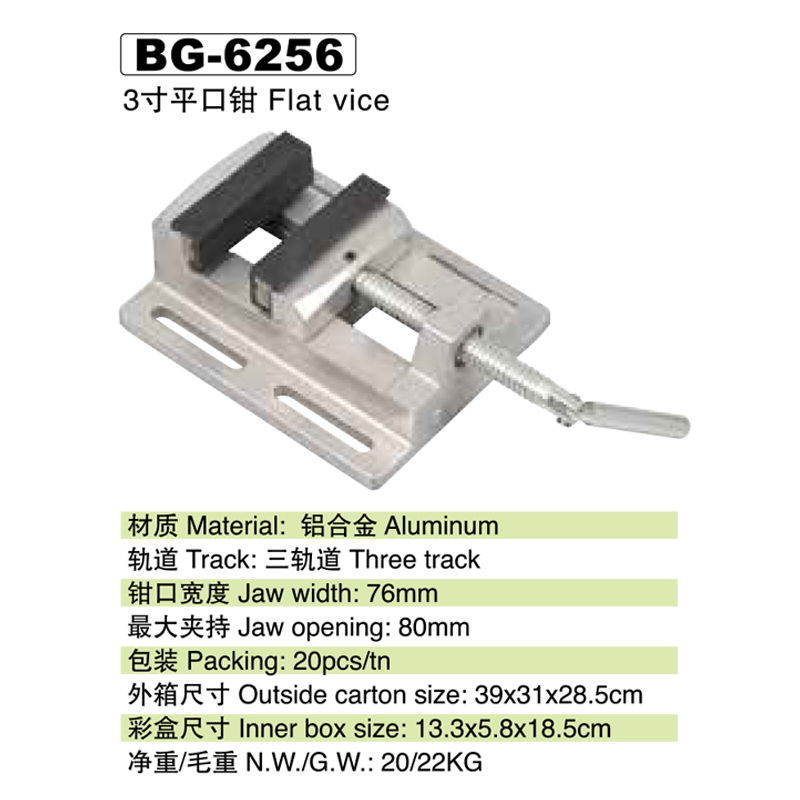 26 3ƽǯBG-6256.jpg