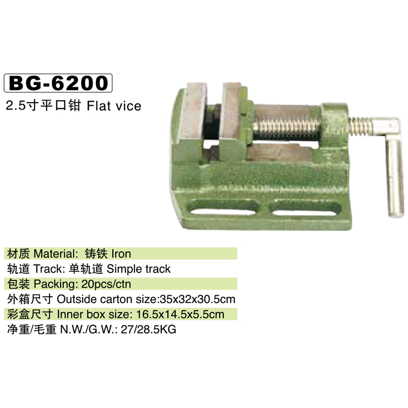 24 2.5ƽǯBG-6200.jpg
