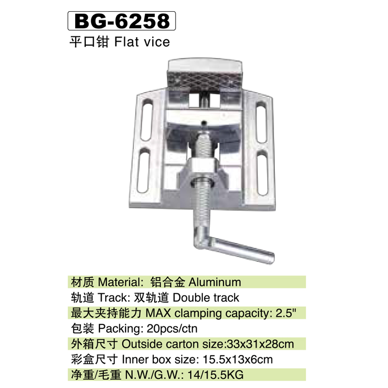 23 ƽǯBG-6258.jpg
