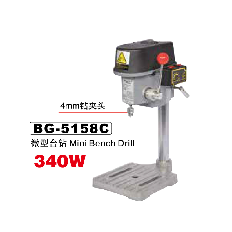 17 4mmͷBG-5158C.jpg