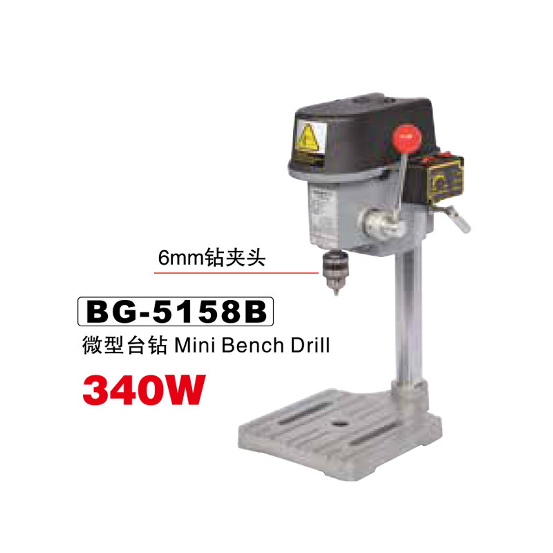 16 6mmͷBG-5158B.jpg
