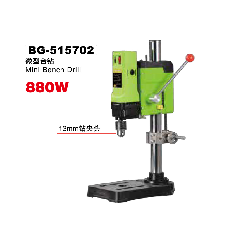 8 ΢̨BG-515702.jpg