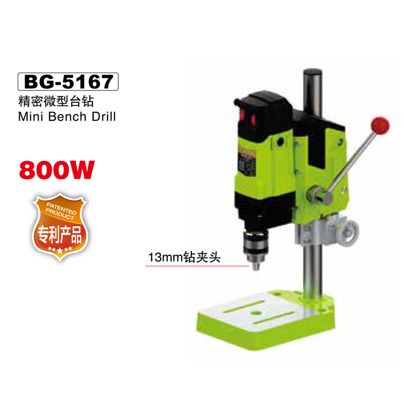 5 ΢̨BG-5167.jpg