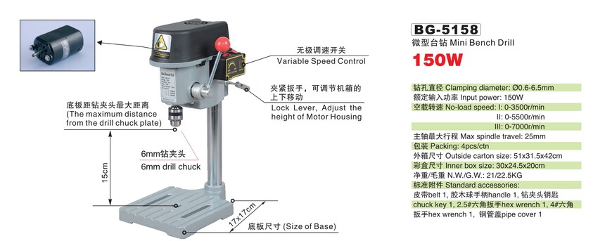 BG-5158.jpg