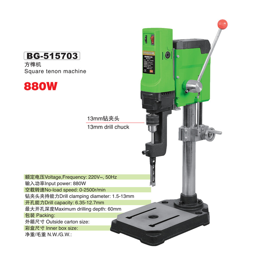 BG-515703.jpg