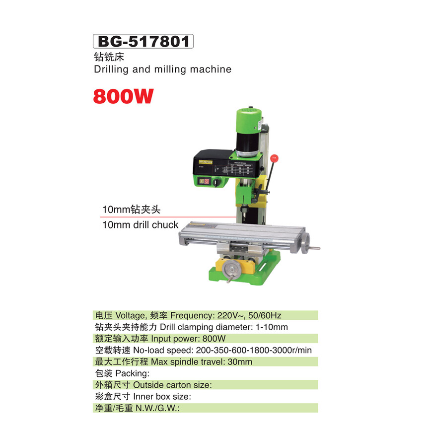 BG-517801.jpg
