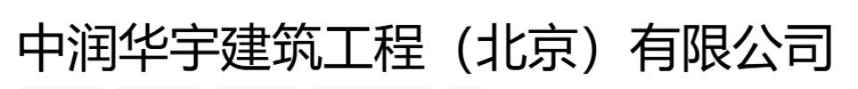 (y)
