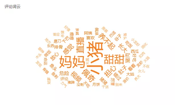 7.png