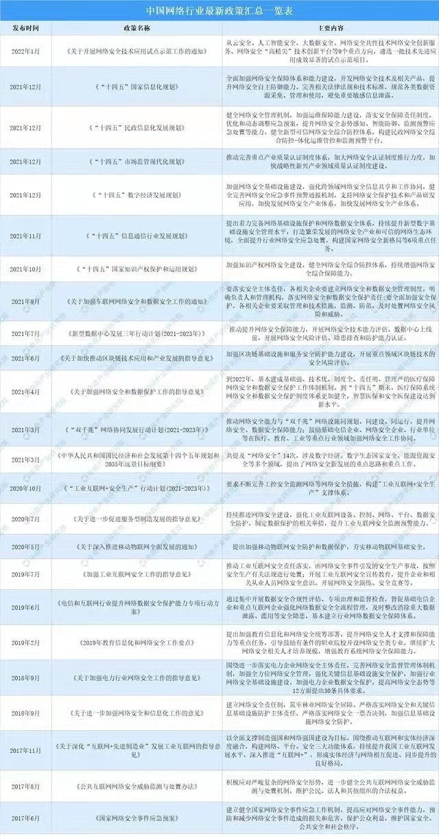 99947f0426f55dbd472f06479ab6e31.jpg