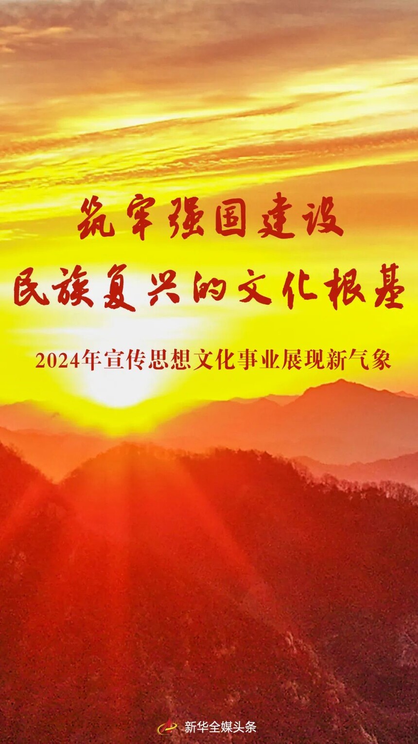 32ea479a9f34c3c826ad61e853d3560f.jpg