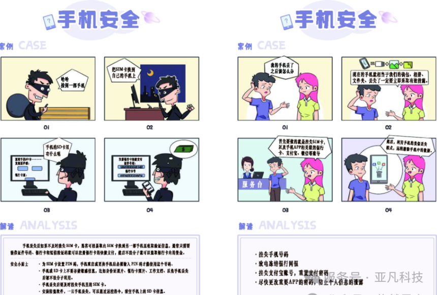 d82bd09ea2a0fb8103ccebe5b27c15dc.png