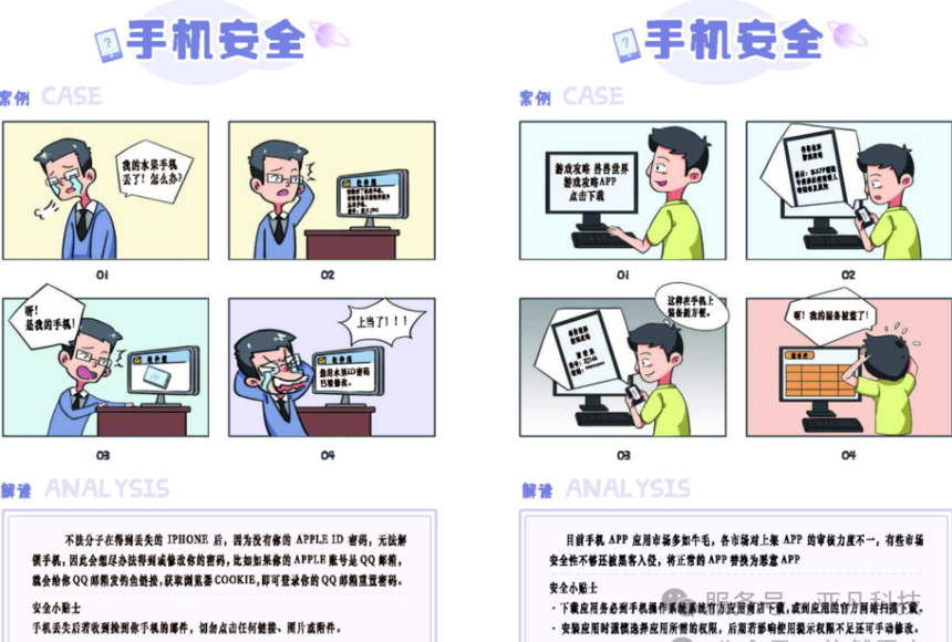 38aeb11a429c948103357dbc6cedb781.png