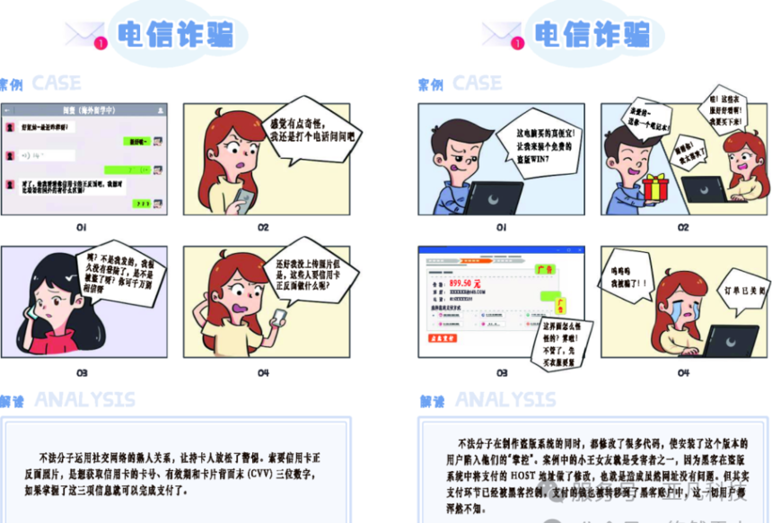 5cdc75858c1150052f922875e6098e97.png