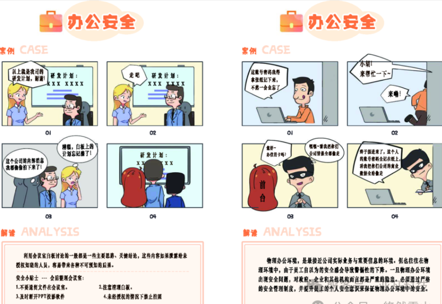 5d9d78791d48968e83ef259d55176df4.png