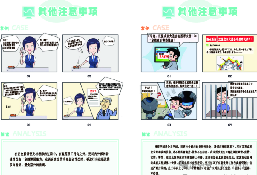 55463b3d8852610ff3433980a27a1291.png