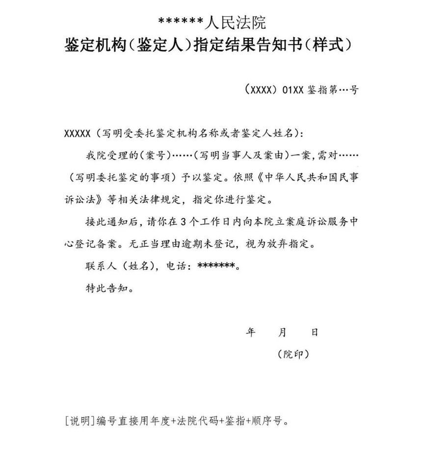 ΢ňDƬ_20200525090925.jpg