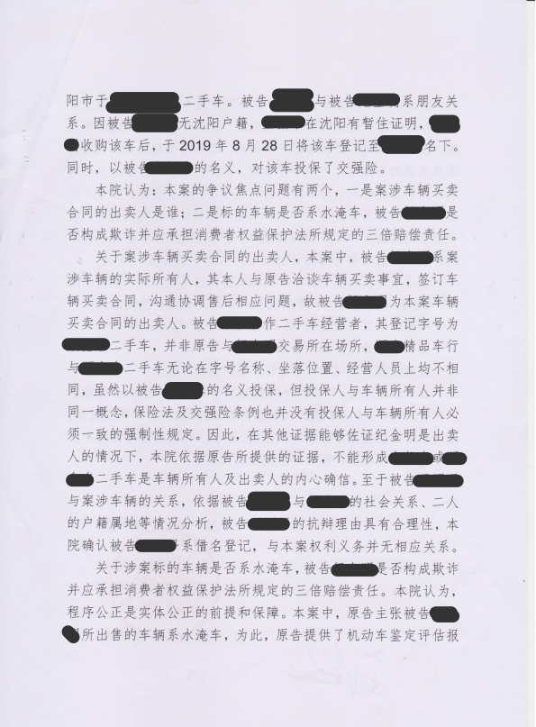 ΢ňDƬ_20201019105452.png