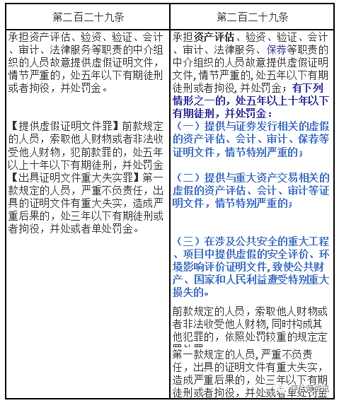 ΢ňDƬ_20201229100105.png