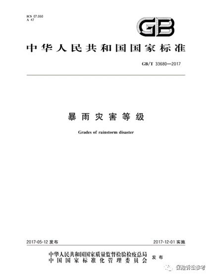 1655941467725056.png 微信圖片_20220623074502.png