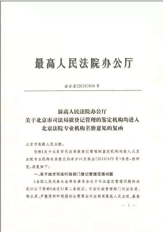 ΢ňDƬ_20220728094924.jpg
