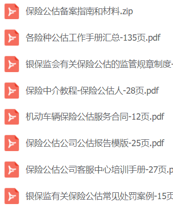 ΢ňDƬ_20230728131854.png