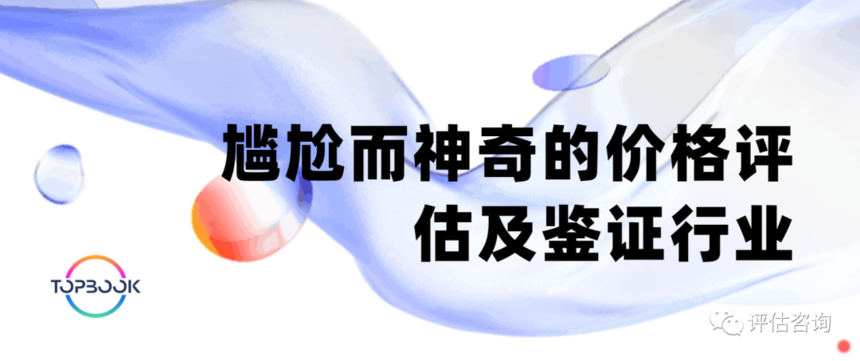 1692670858735931.png 640.png