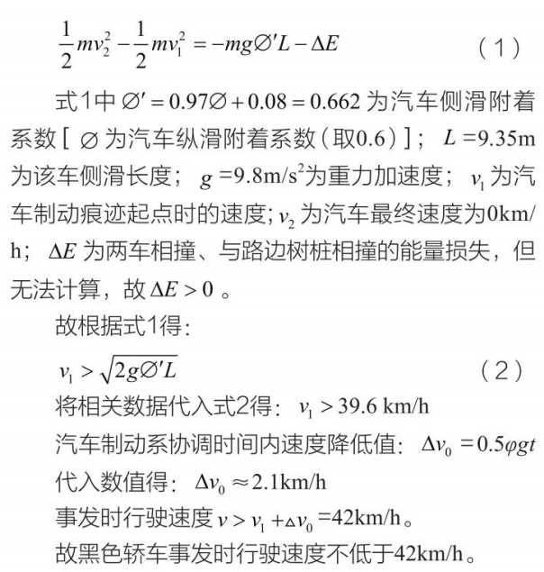 1714270167725477.png 微信圖片_20240428100601.png
