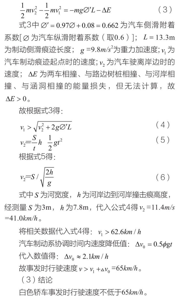 1714270195796246.png 微信圖片_20240428100605.png