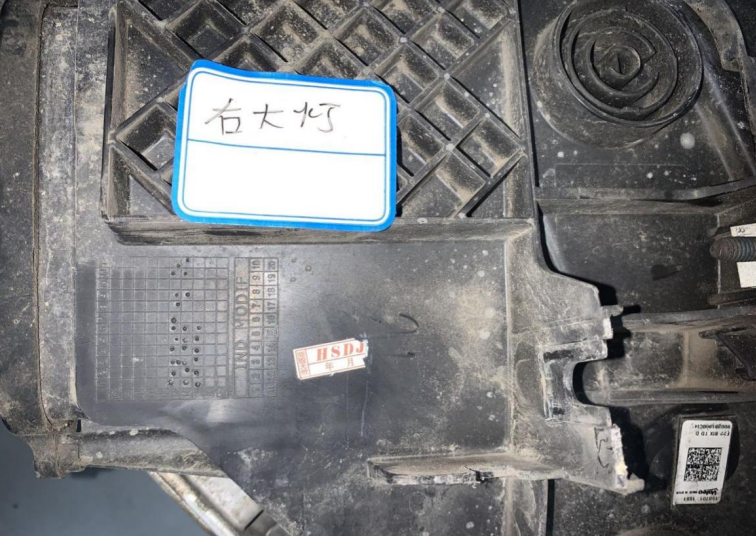 1722473610488696.png 微信圖片_20240801084952.png