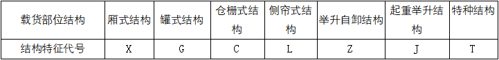 ΢ňDƬ_20250112113557.png