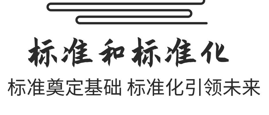 1736731214260147.jpg 微信圖片_20250113091813.jpg