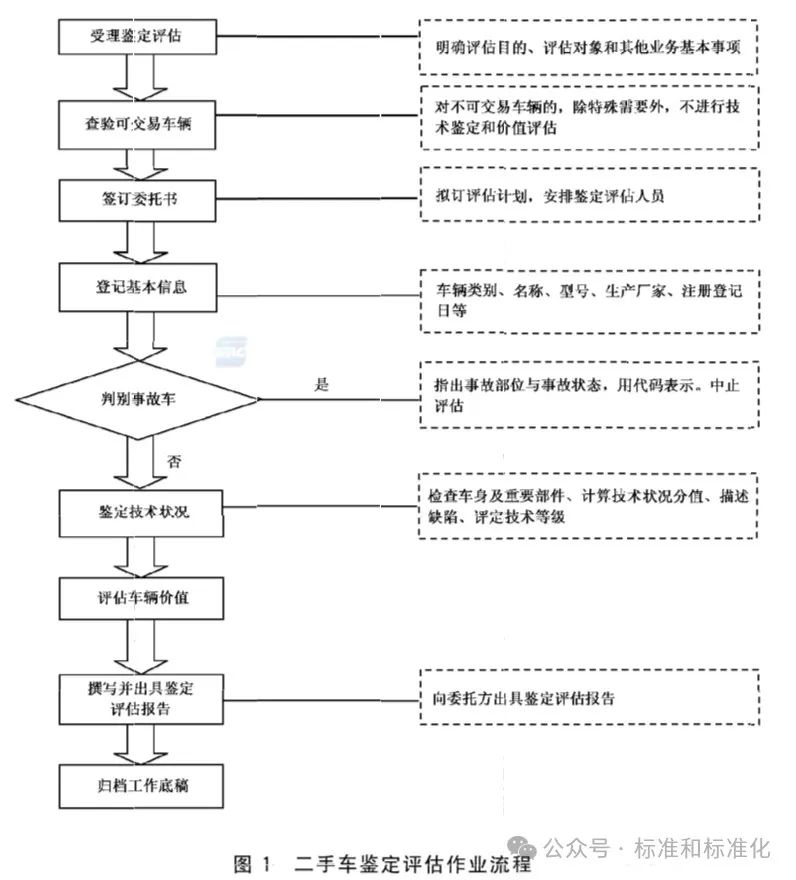 1736731331972980.jpg 微信圖片_20250113091842.jpg