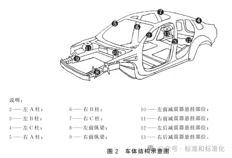 1736731355234929.jpg 微信圖片_20250113091851.jpg