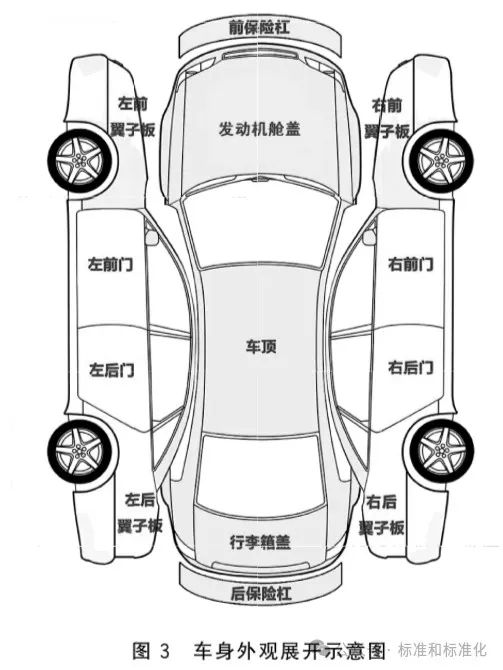 1736731381871093.jpg 微信圖片_20250113091902.jpg