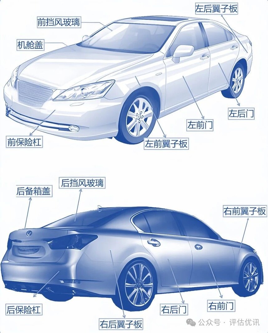 1736900182182270.jpg 微信圖片_20250115081443.jpg