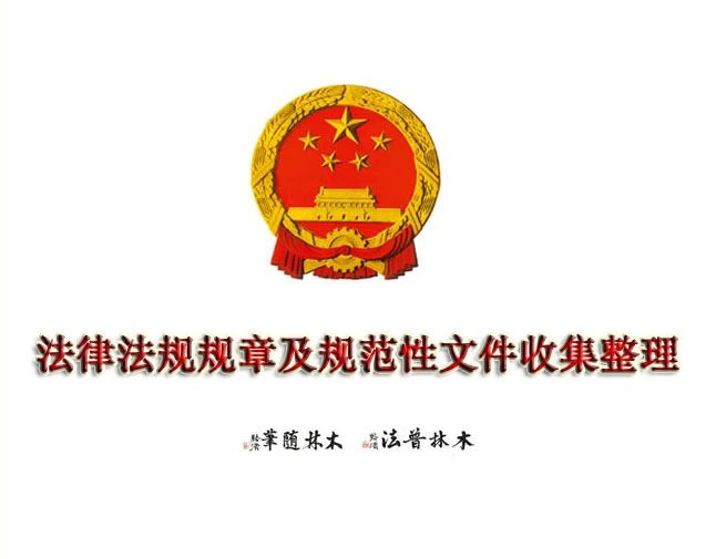 1742269541976703.jpg 微信圖片_20250318112719.jpg