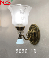 2026
