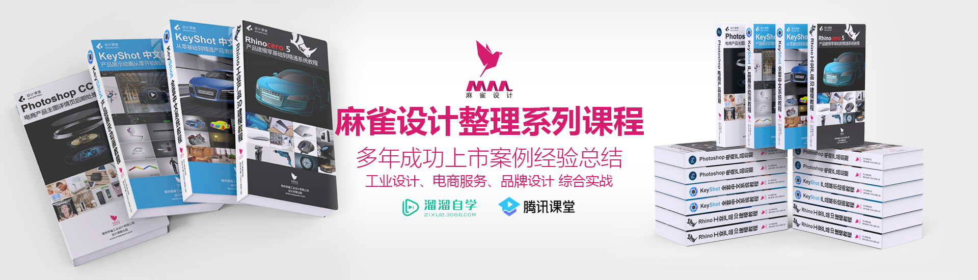 ��ȸ���ϵ�пγ�