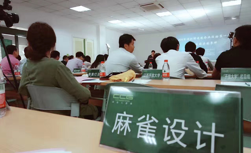 1565321540908927.jpg 微信图片_20190809111942.jpg