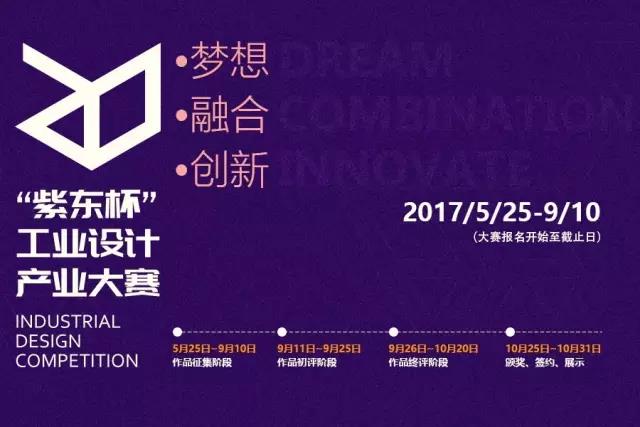 微信图片_20190809113656.jpg