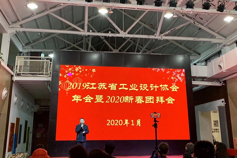 1579174683911435.jpg 微信图片_20200116193411.jpg