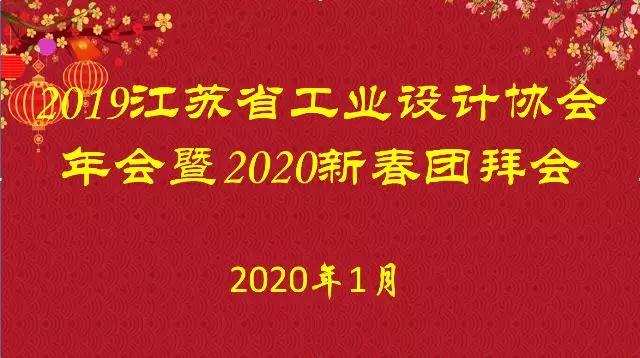 1580599171284514.jpg 微信图片_20200202071846.jpg