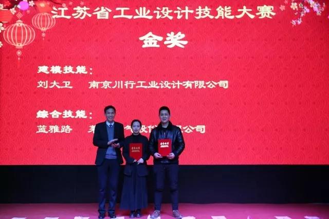 1580599684533324.jpg 微信图片_20200202072750.jpg