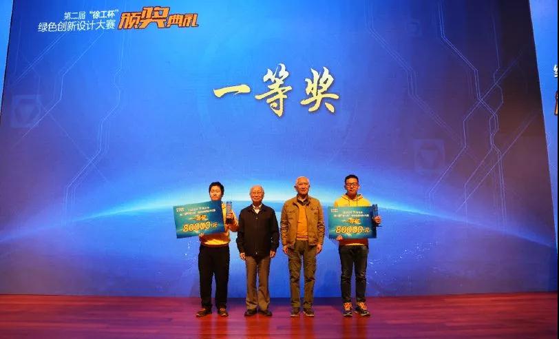 1580600945995926.jpg 微信图片_20200202074852.jpg