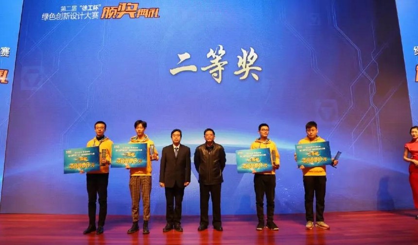 1580600978786127.jpg 微信图片_20200202074924.jpg